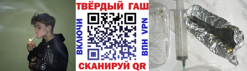 Что такое Салаир Каннабис  СОЛЬ  Гашиш  Меф мяу мяу  КОКАИН 