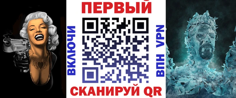 shop клад как найти закладки Салаир АМФ VHQ