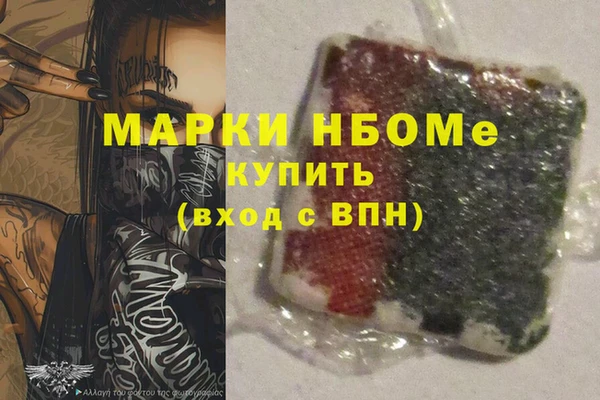 тгк Баксан