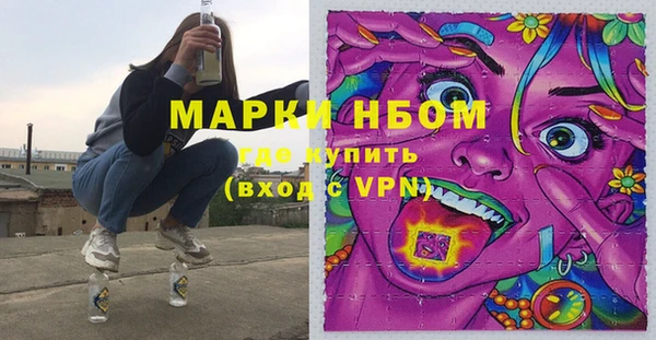 мдпв Балабаново