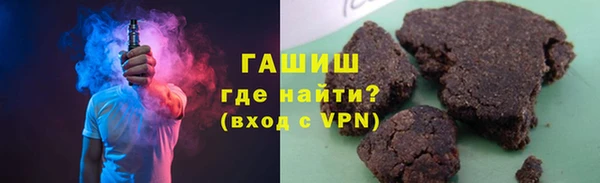 тгк Баксан