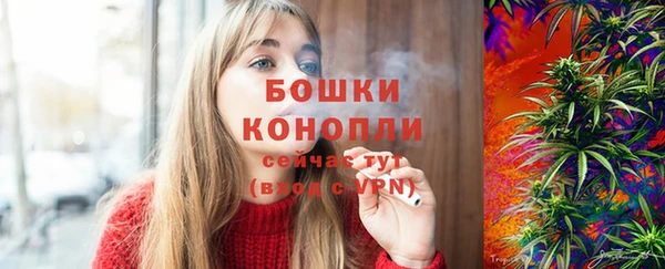синтетический гашиш Белоозёрский