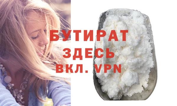 мдпв Балабаново
