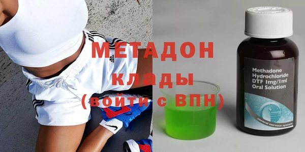 мдпв Балабаново