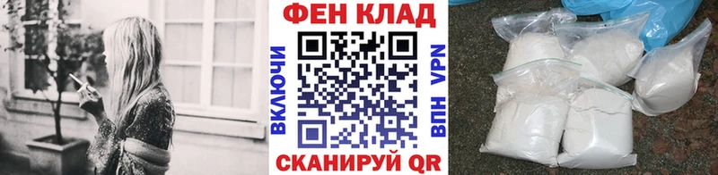 Первитин кристалл  omg зеркало  Салаир  закладки 
