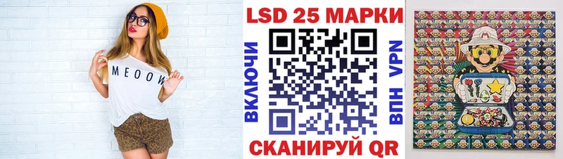 гидра сайт  Салаир  Марки NBOMe 1,5мг 